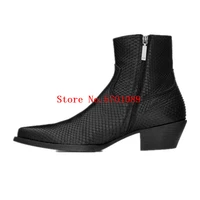 genuine leather black chelsea boots london british paris fashion catwalk kanye west western cowboy boots new york snake shoes