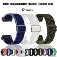 20mm22mm band for galaxy watch 3 45mm46mm42mmactive 2 samsung gear s3 frontier nylon bracelet huawei watch gt 2 2e pro strap
