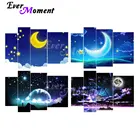 Алмазная живопись Эвер момент живописный мультфильм Луна полная квадратная Смола сверло ручной работы Мульти-картина полная квадратная Смола сверло 1M020