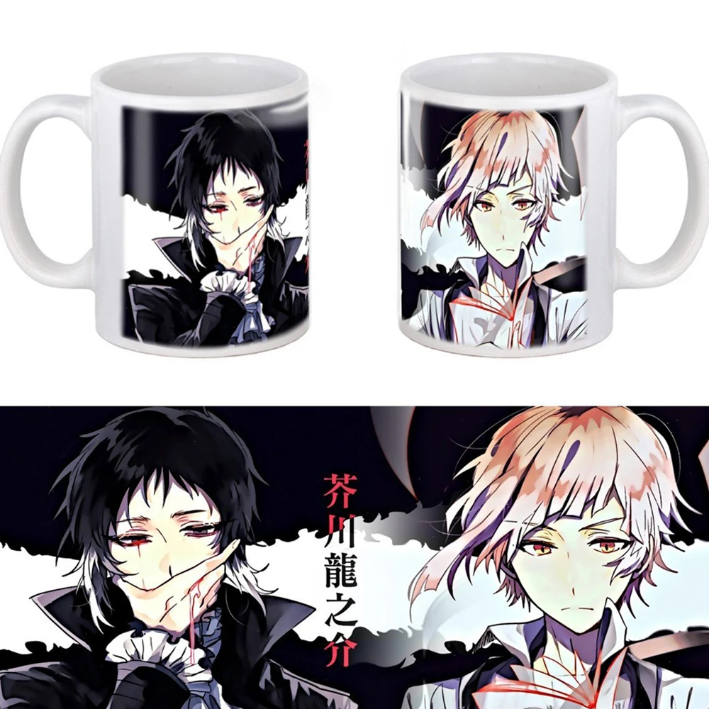 2021 кружка бродячие псы BUNGOU чашка для молока чая дорожная кофейная мультяшная