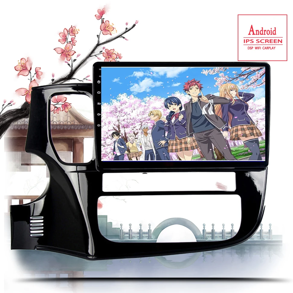 

Для Mitsubishi Outlander 2012-2018 8G + 128G Android 14.0 4G Lte Wi-Fi Автомобильный радиоприемник Мультимедийный видеоплеер Навигация GPS Монитор