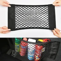 car back rear mesh trunk seat elastic string net magic sticker universal storage bag pocket cage auto organizer seat back bag