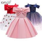 Платье для девочек, новинка 2021, платье на бретельках с открытыми плечами для маленьких девочек на день рождения, розовое платье принцессы для свадьбы, выпускного вечера