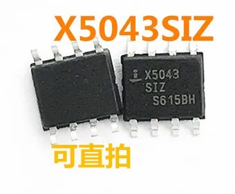 

5 шт./лот X5043 x5043size SOP-8