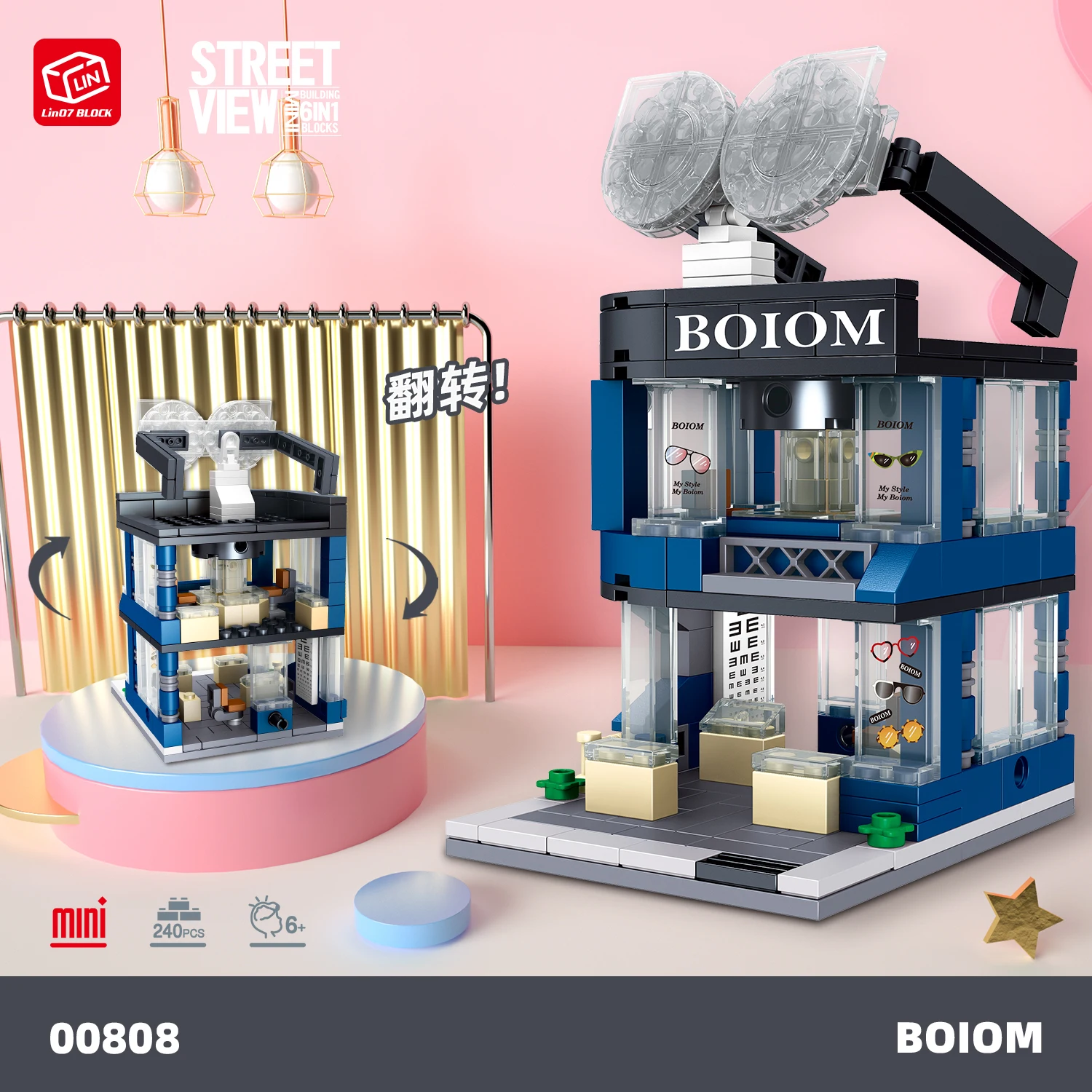 

Boiom Mini Corner Blocks Building Kit Street-View Bricks Toy for Adults and Kids (670 PCS)