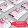 Изображение товара 1