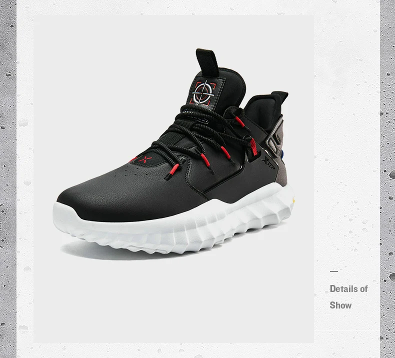 Xtep Men's High Top Basketball Shoes Autumn Winter Non-slip Shoes Men's Comfortable Breathable Sports Shoes 881419129517