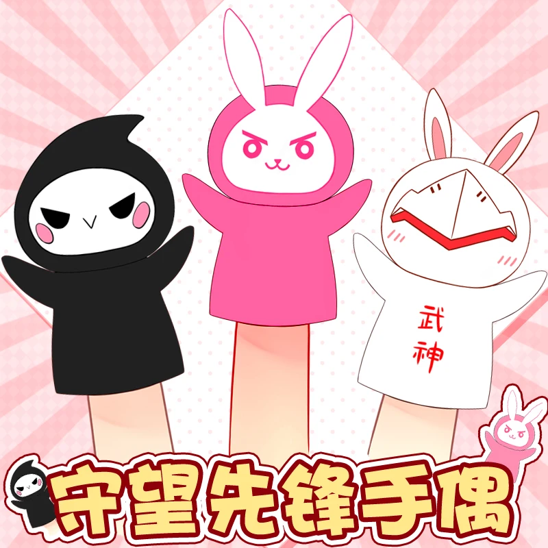 

Cute Game OW D.va Genji Anime Copslay Plush Hand Puppet Toys Soft Kawaii Stuffed Doll for Boys Girls Gifts Cosplay Props