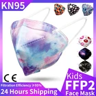 Маска KN95 с цветочным принтом для взрослых, модная дышащая маска с 4-слойным фильтром для рта, 20 шт.