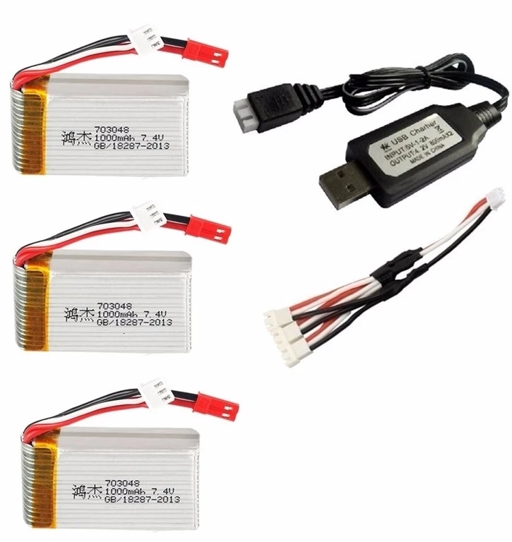 7,4 v 1000mah 703048 Lipo батарея+ зарядное устройство для MJXRC X600 U829A U829X X600 F46 X601H JXD391 FT007 2s Lipo батарея RC игрушка Батарея - Цвет: Light Grey