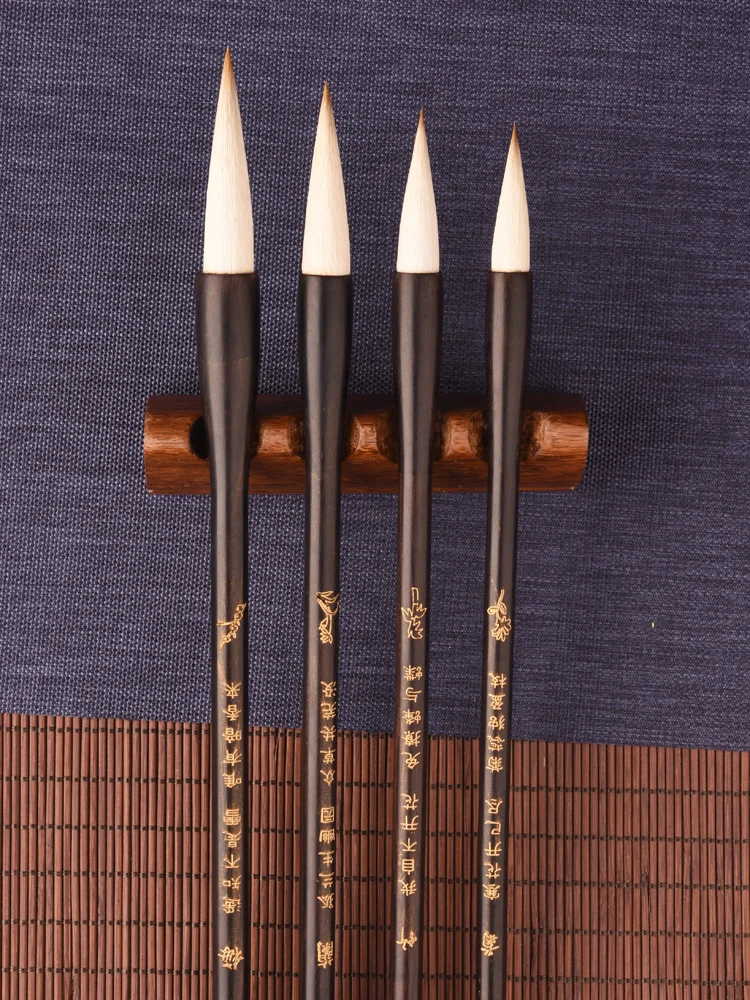 4PCSChinese Calligraphy Painting Pen M/L Regular Script Practice Writing Brush Weasel & Woolen Hair Multiple Brush with Gift Box