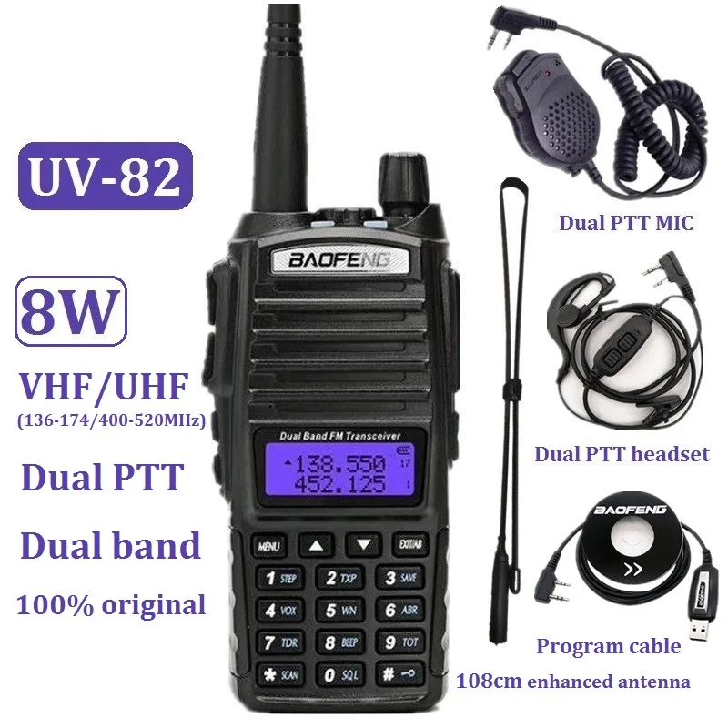 Портативная рация 8 Вт Baofeng UV 82 Plus высокая мощность двухсторонний радиоприемник