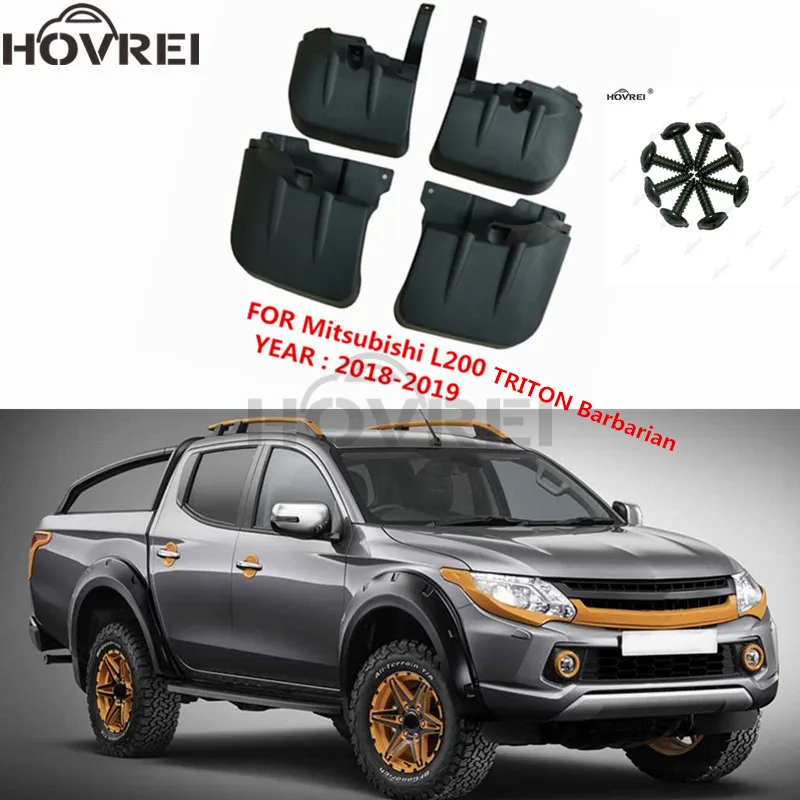 Набор брызговиков для Mitsubishi L200 TRITON barbaran 2018 2019|Грязезащита| |