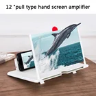 Мобильный телефон экран усилитель проектор 3D увеличение видео стеклянная подставка для телефона для наружного освещения аксессуары