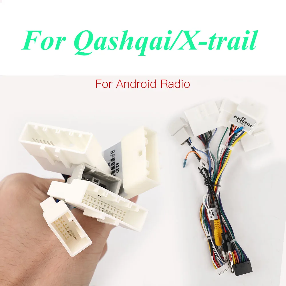 Автомобильные аксессуары для радиоприемника Android провод жгут проводов адаптер