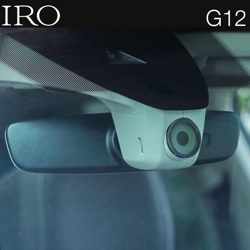 IRO For Volkswagen and Skoda  Dash cam Full HD car Automatc Video  recorder G-Sensor WDR 24-hour parking monitoring WiFi of DVR