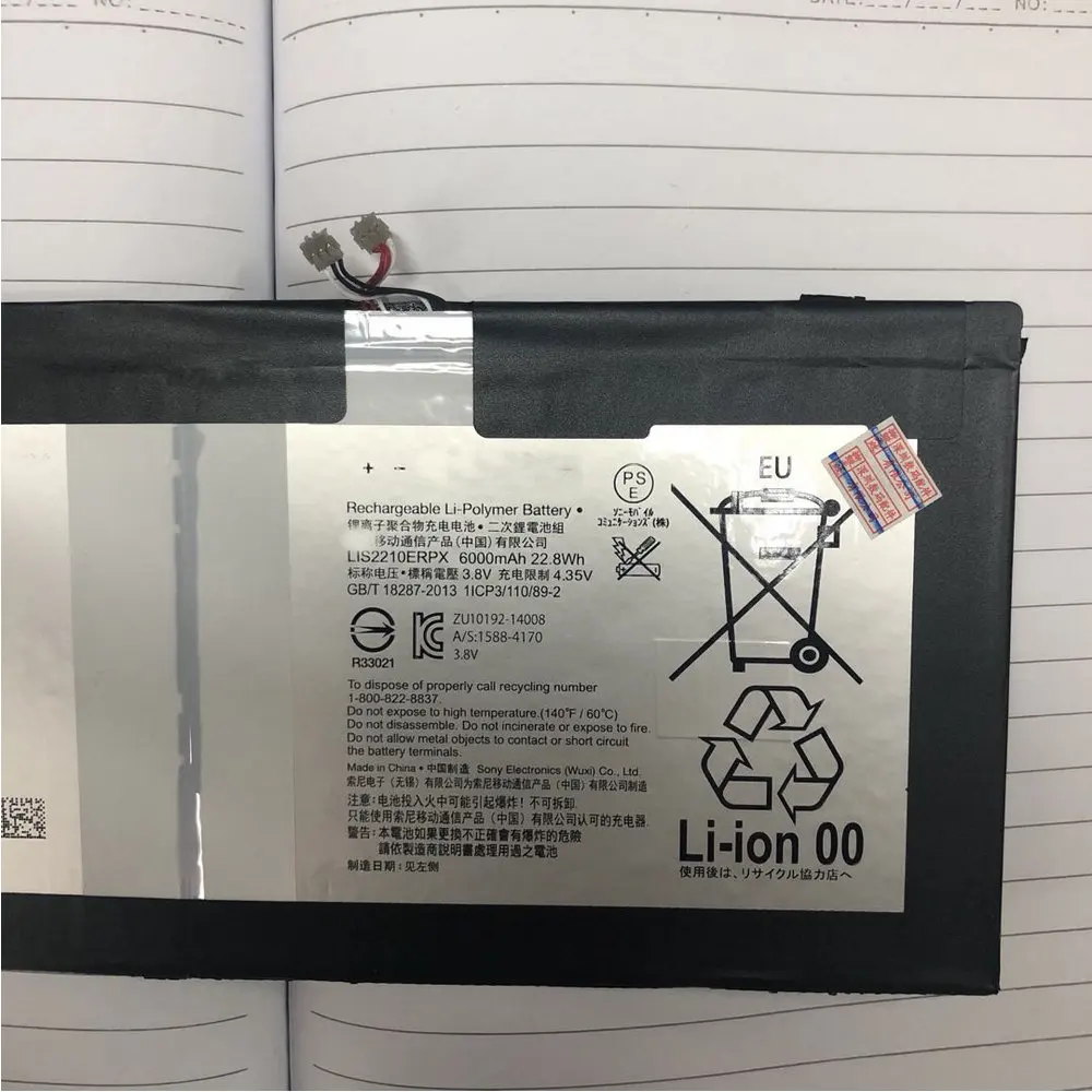 Оригинальный LIS2210ERPX Аккумулятор 6000 мАч 22.8wh 3 8 в для Sony Xperia Z4 Tablet SGP712 SGP771 1291 0052