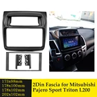 2 Din Радио Аудио Fascia рама пластины панели DVD плеер приборной панели Fascis крышка ободок для Mitsubishi Pajero Sport Triton L200 2014 +