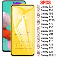 3pcs 9d tempered glass for samsung galaxy a51 a50 a52 a71 a72 a10 a21s m51 m31s screen protector for samsung a32 s20 fe s21 plus