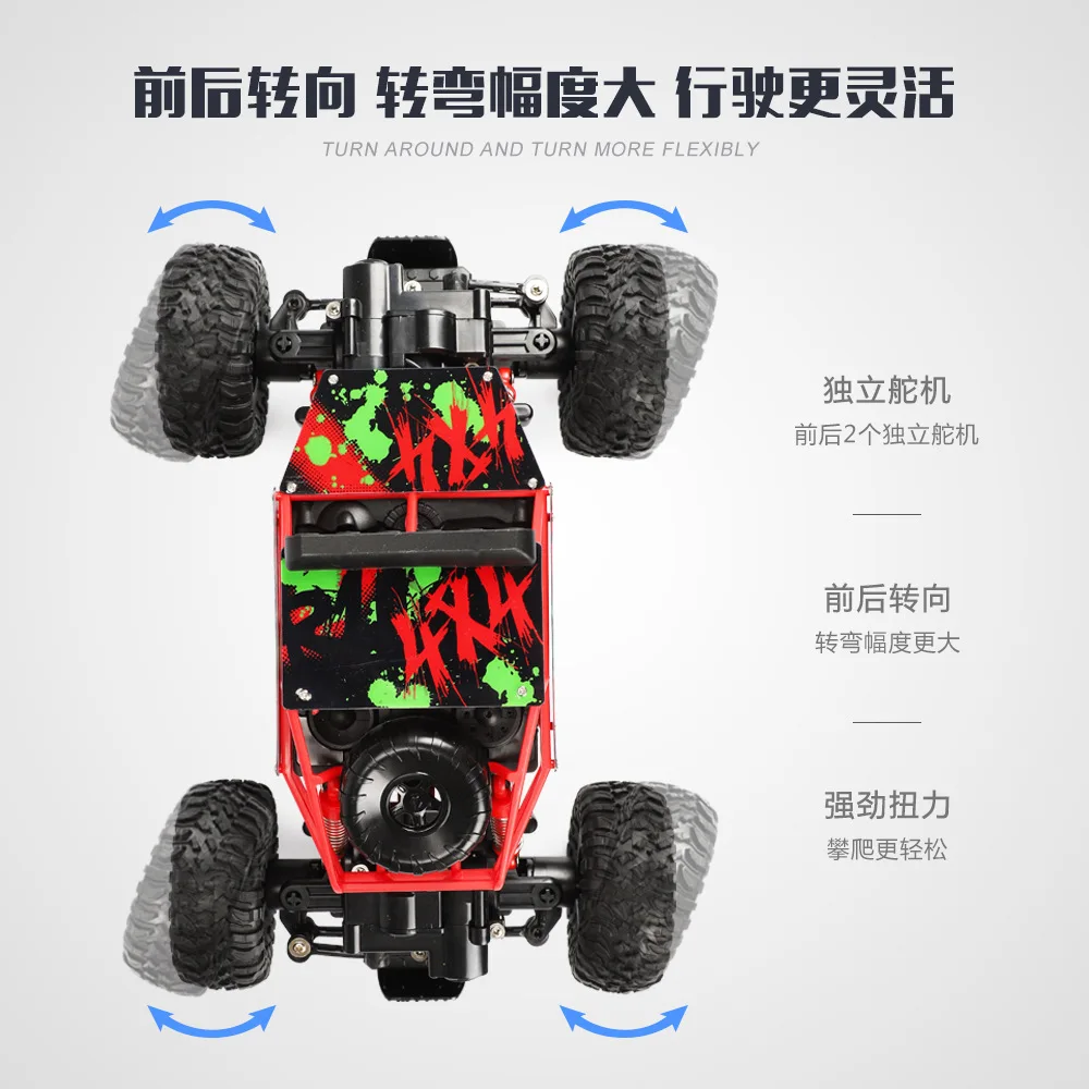X Power S-001 4WD 2 4G 1/18 1/22 с дистанционным управлением внедорожник для скалолазания