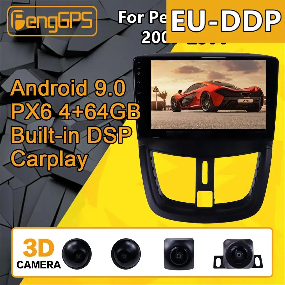 Для Peugeot 207 2007 2008 2009 2016 Автомобильный мультимедийный плеер стерео Android PX6 радио