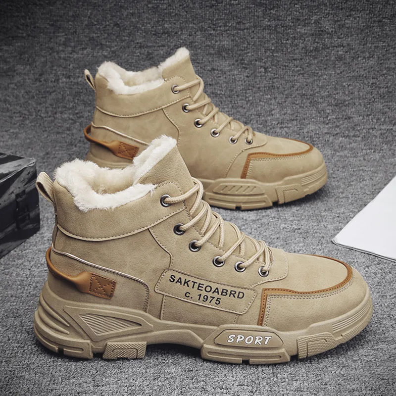 Высококачественные рабочие кроссовки со стальным носком защитная обувь мужские