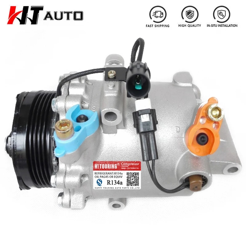 MSC60CAS AC компрессор для Мицубиси Кольт Lancer Smart Fortwo 7813A151 AKC200A084 7813A057 AKC200A089 78 13A 151 АКС 200