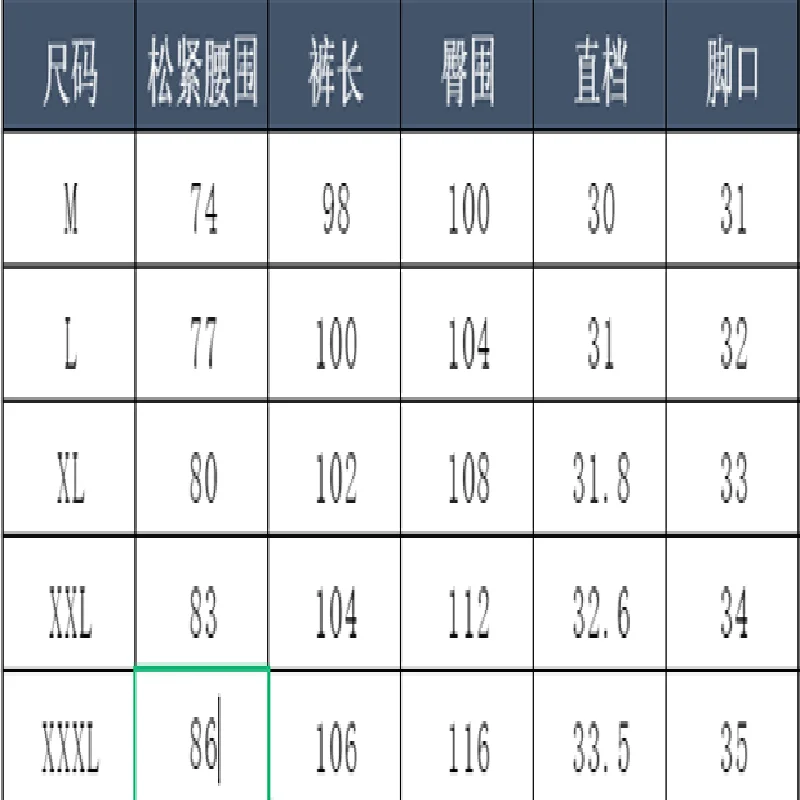 

Nueva Sudadera con capucha con estampado de para hombre, ropa informal estilo Hip Hop, Sudadera con capucha, moda informal, p