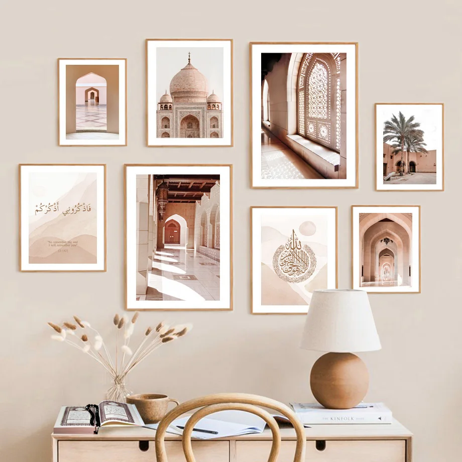 Марокканская мечеть Арка Исламская галерея Бохо цитаты настенная живопись на
