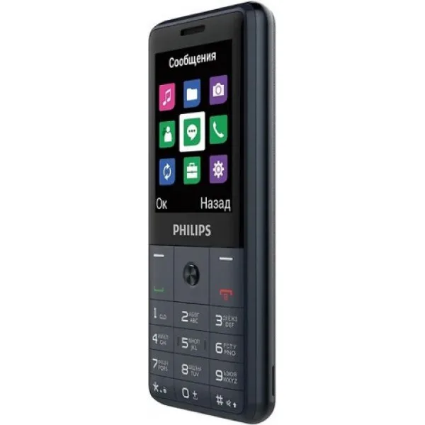 Мобильный телефон philips e169 xenium серый моноблок 2sim 2.4&quot 240x320 0.3mpix gsm900/1800 gsm1900 mp3 fm microsd