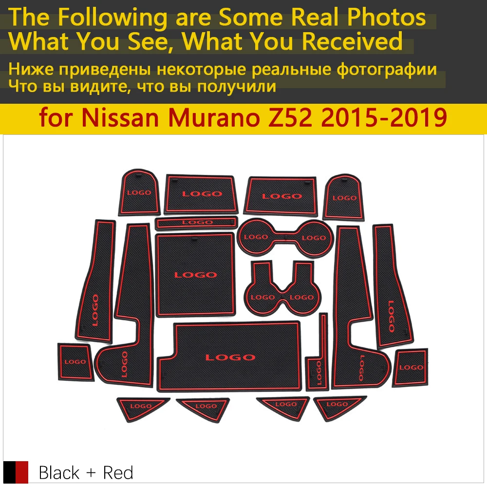 Противоскользящий резиновый подушкой для чашки дверной паз коврик Nissan Murano Z52 2015 ~