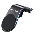 Металлический магнитный автомобильный держатель для телефона для Nissan Nismo, крепление на вентиляционное отверстие, Магнитная подставка для мобильного телефона, дисплей GPS, аксессуары для стайлинга автомобиля