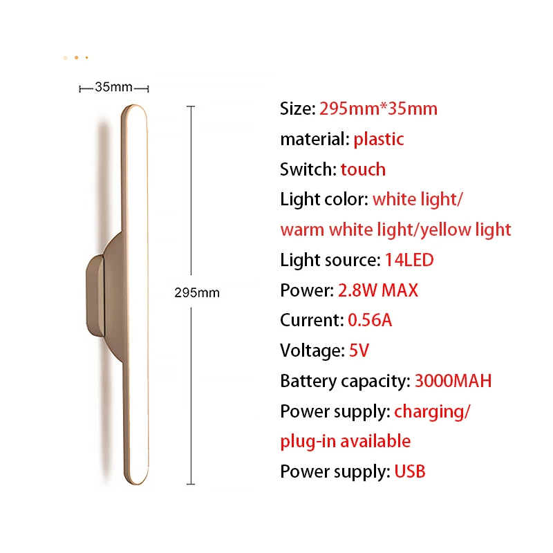 

Cabinet Light Touch To Adjust brightness LED Table Lamp Night Light bedroom table lamp For Use Closet Stairs Kitchen