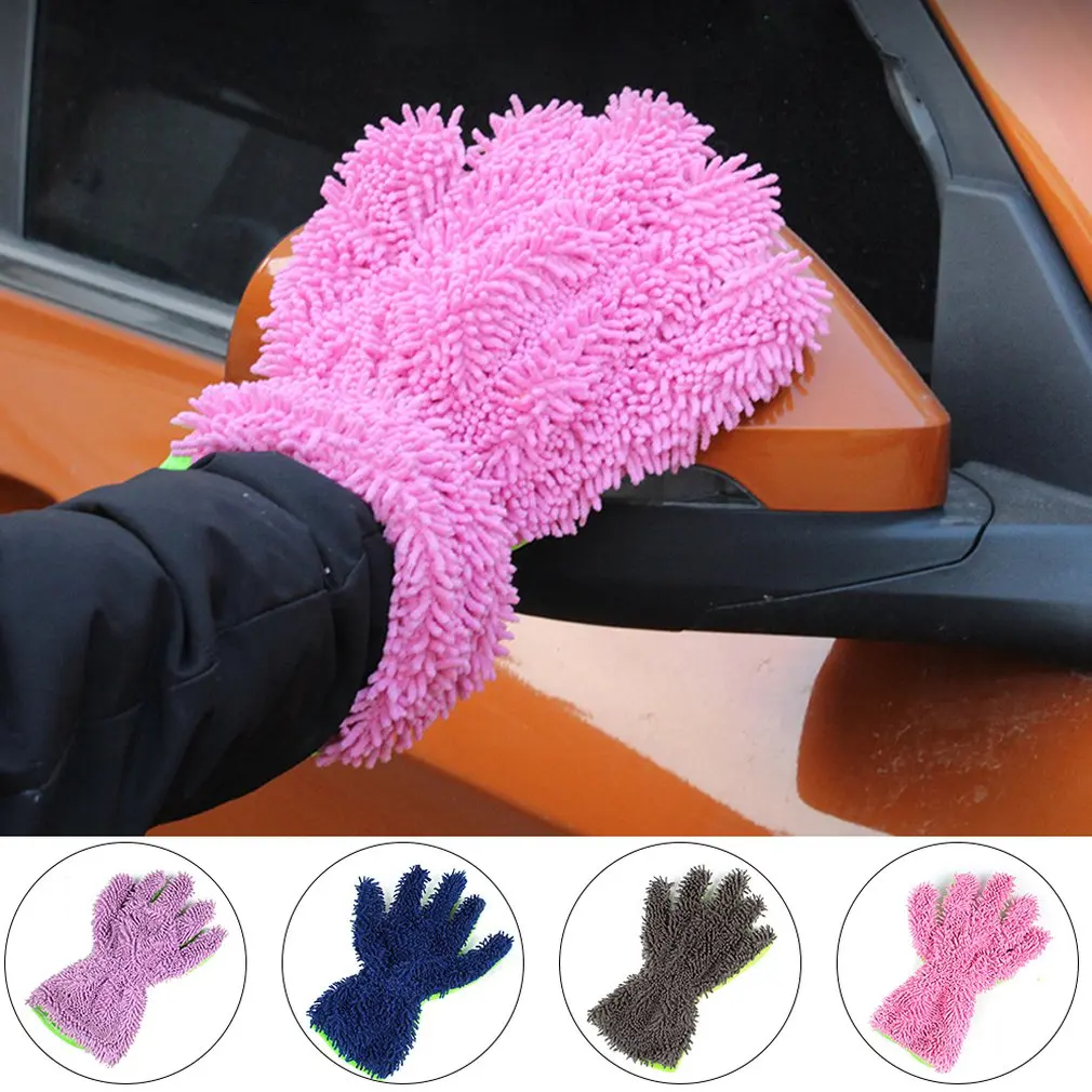 Моющие средства для автомобиля чистящие синель + сэндвич ткань реверсивные