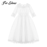 princess flower girl dress elegant tulle 34 sleeve first communion dress wedding party costumes summer kids dresses vestido