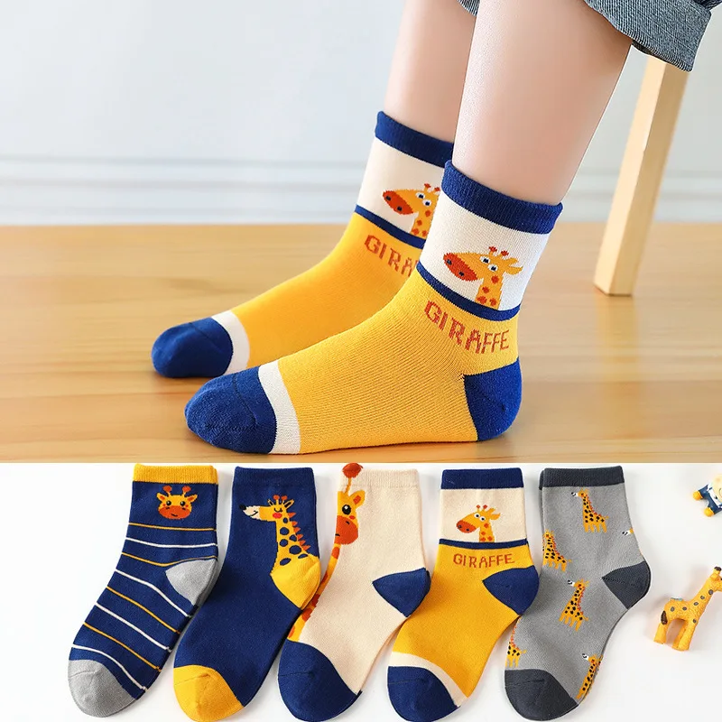 Носки для мальчиков хлопковые демисезонные с рисунком динозавра астронавта