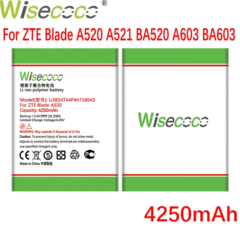 Аккумулятор WISECOCO Li3824T44P4h716043 4250 мАч для телефона ZTE Blade A520 A521 BA520 A603 BA603 с кодом