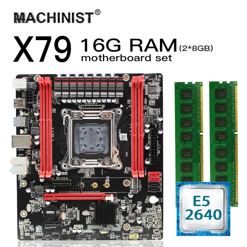 Комплект материнской платы X79 lga 2011 с процессором Intel Xeon E5 2640 16 Гб (2*8 ГБ) 1600 МГц DDR3