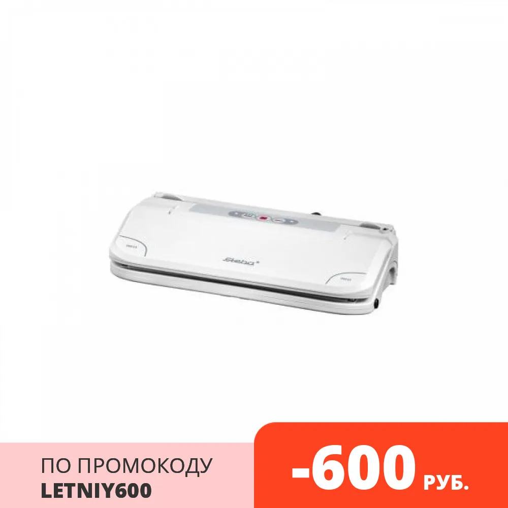 Вакуумный упаковщик Steba VK 5|Вакуумные упаковщики| |