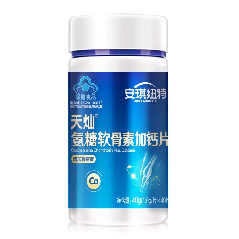 

Angel Newt's chondroitin and calcium tablets are packed in 40 tablets for middle-aged and elderly people