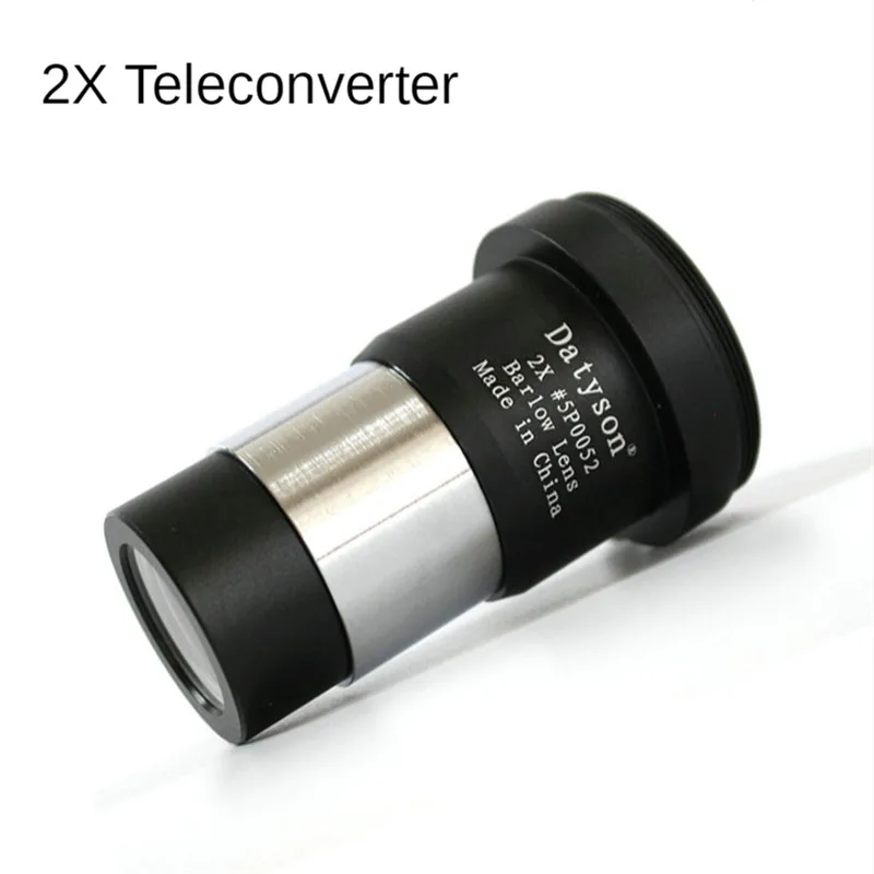 Аксессуары 2X удлинитель полностью металлический стандартный интерфейс 1 25 дюйма