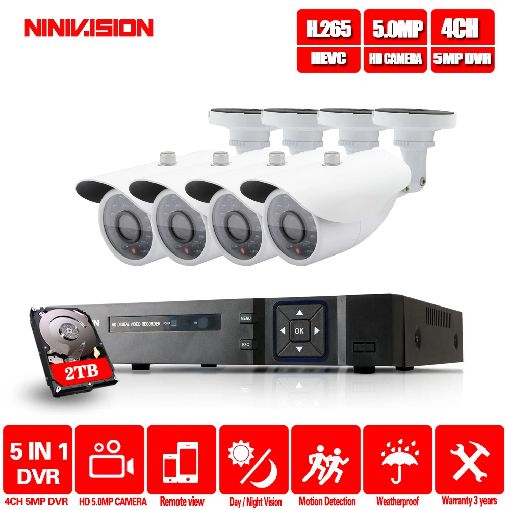 Камера видеонаблюдения 4 канала 5 МП гибридная в 1 H.265 + DVR шт. Мп|Система наблюдения|