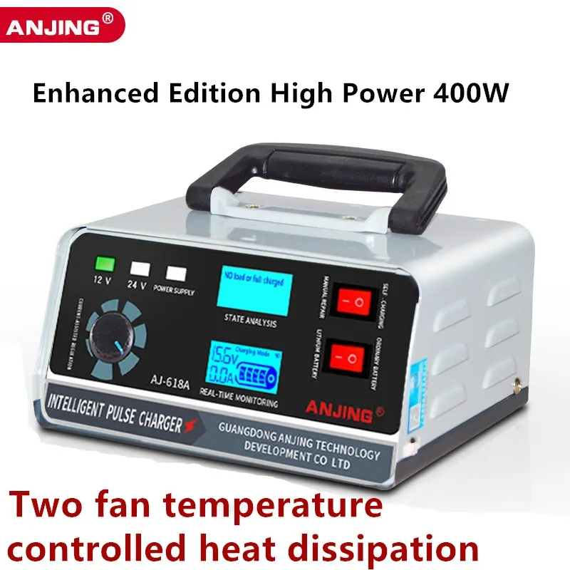 Зарядное устройство для автомобильного аккумулятора 12 В/24 В улучшенная версия