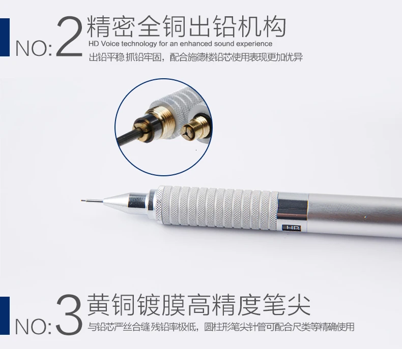 Немецкий Staedtler 925 25 старший полный для подводного плавания автоматический механический карандаш проектирование поставок 0,3/0,5/0,7/0,9/2,0 мм
