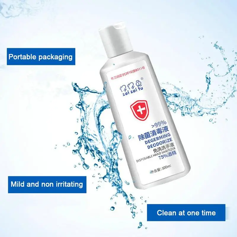 Быстрая доставка DHL 100 мл Портативный спрей Стерилизация Дезинфекция гель