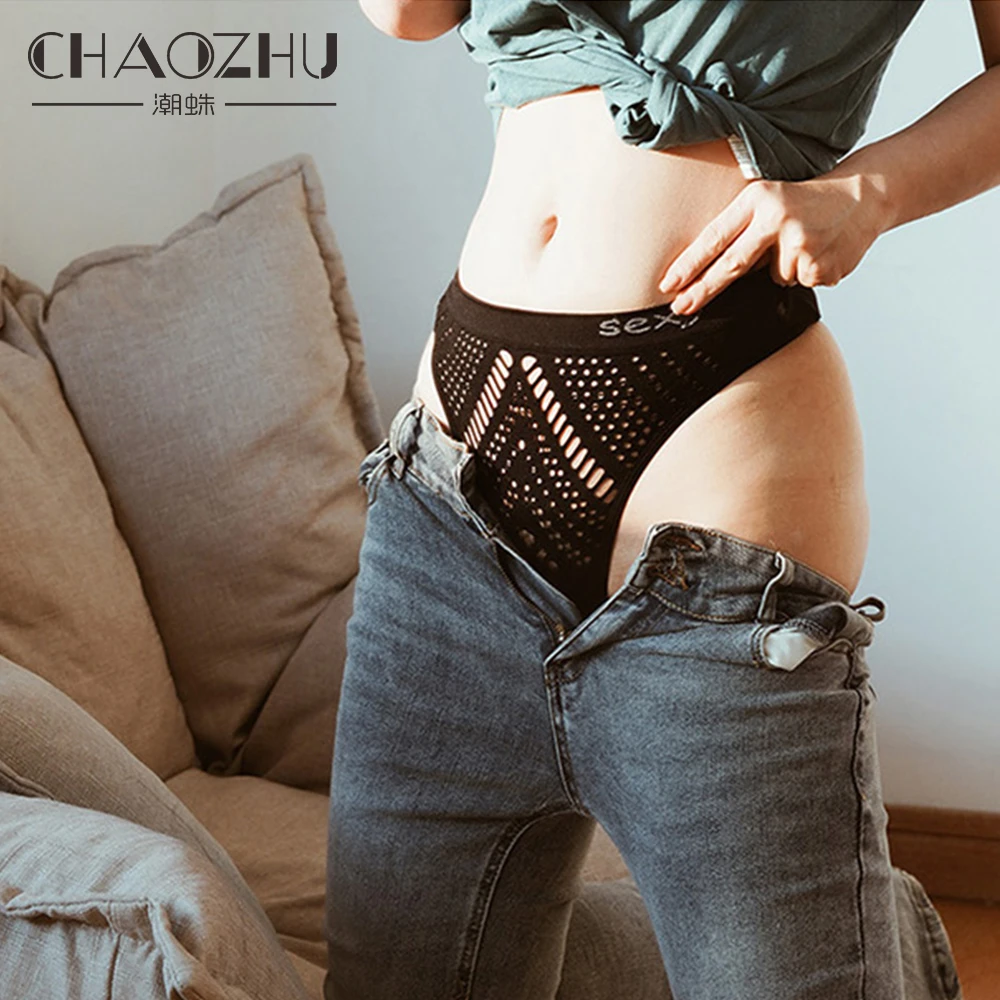 Трусы стринги женские бесшовные цвет в ассортименте M L XL XXL 1 шт|Женские трусики| |