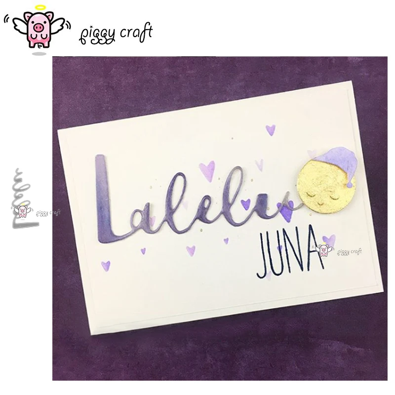 Металлические Вырубные штампы форма для вырезания украшение букв скрапбукинга