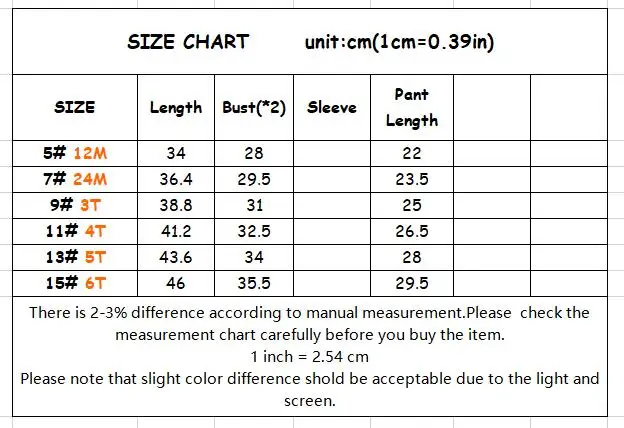 2 шт. комплект одежды для девочек WLG весенне осенний бежевый жилет и шорты милая