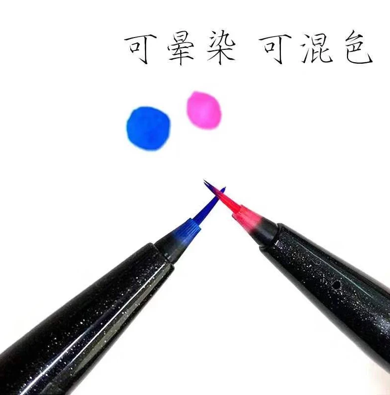 Pentel ультра тонкая кисть художника Caligraphy знак ручки Assorted12 цвет комплект SESF30C