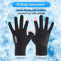 fishing gloves leaking fingers half finger ice silk non slip gloves breathable sunscreen fitness riding quick drying unisex